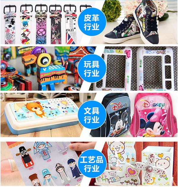 uv打印机为什么很多人转让？