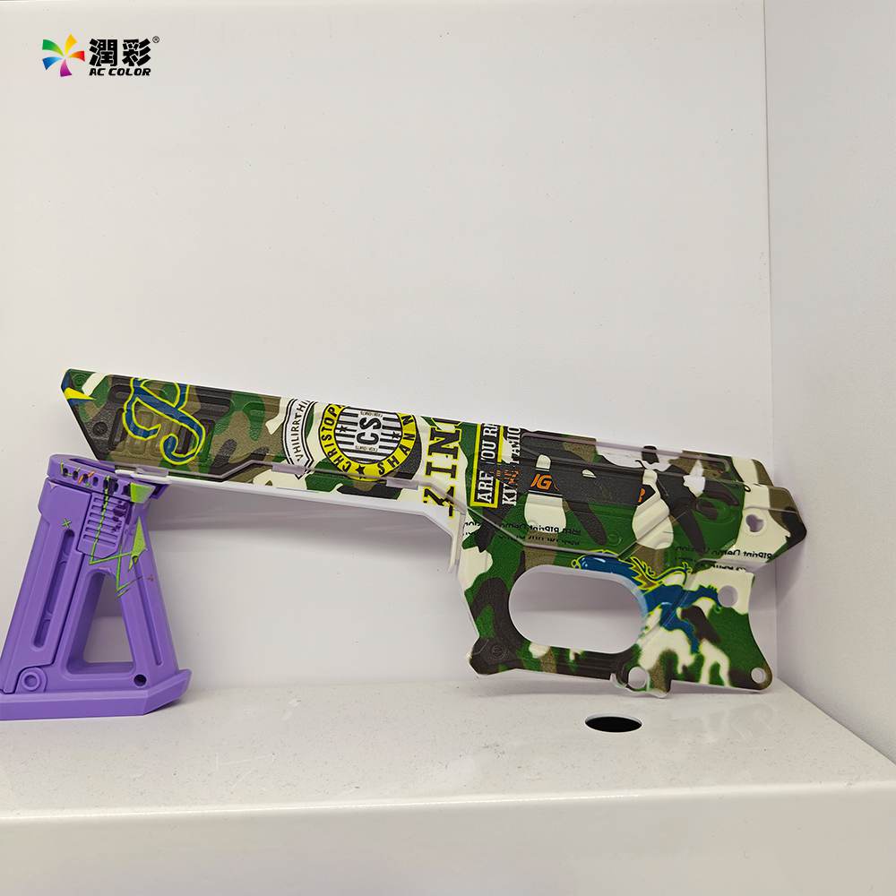Z6·尊龙凯时(中国区)人生就是搏!