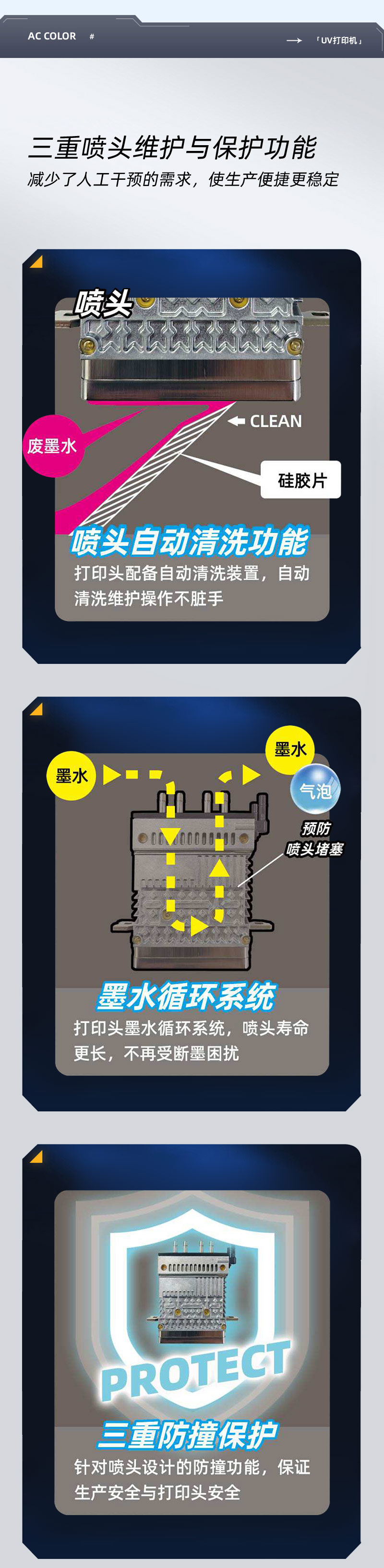Z6·尊龙凯时(中国区)人生就是搏!